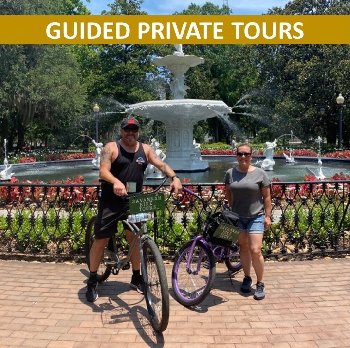 Buying a new bike is oftentimes an expensive purchase. Savannah Bike Tours